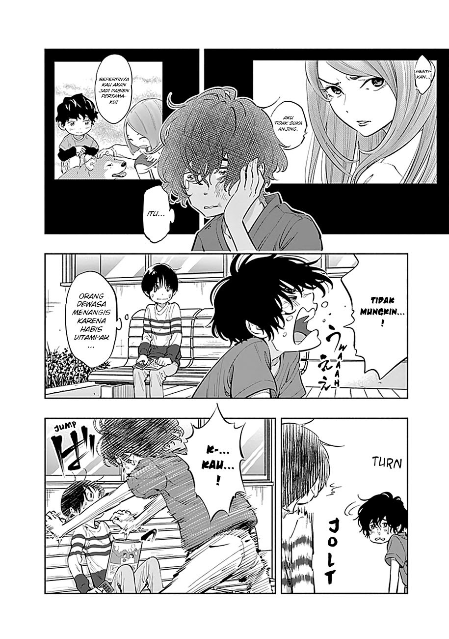 Radiation House Chapter 08 Gambar 4