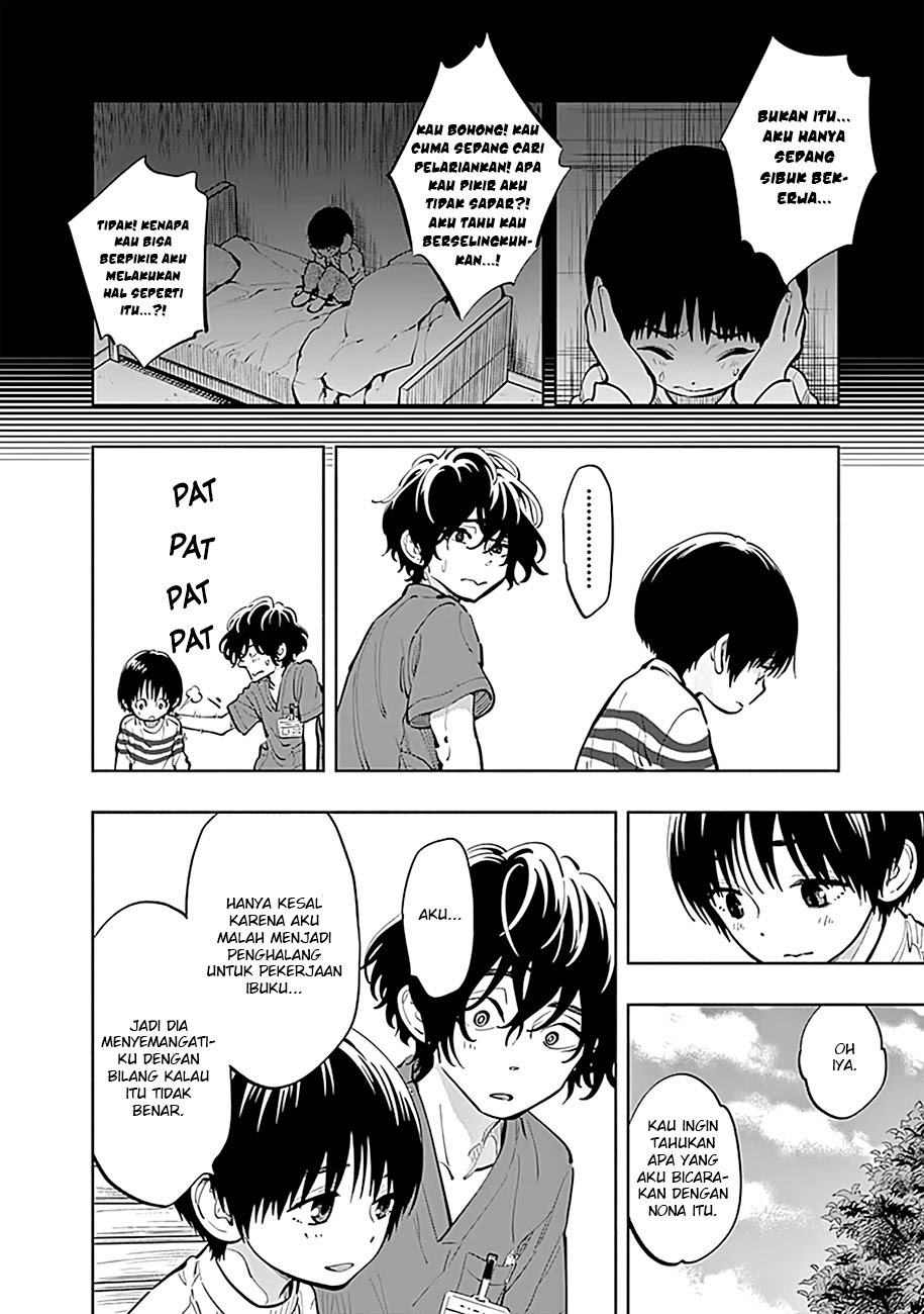 Radiation House Chapter 08 Gambar 12