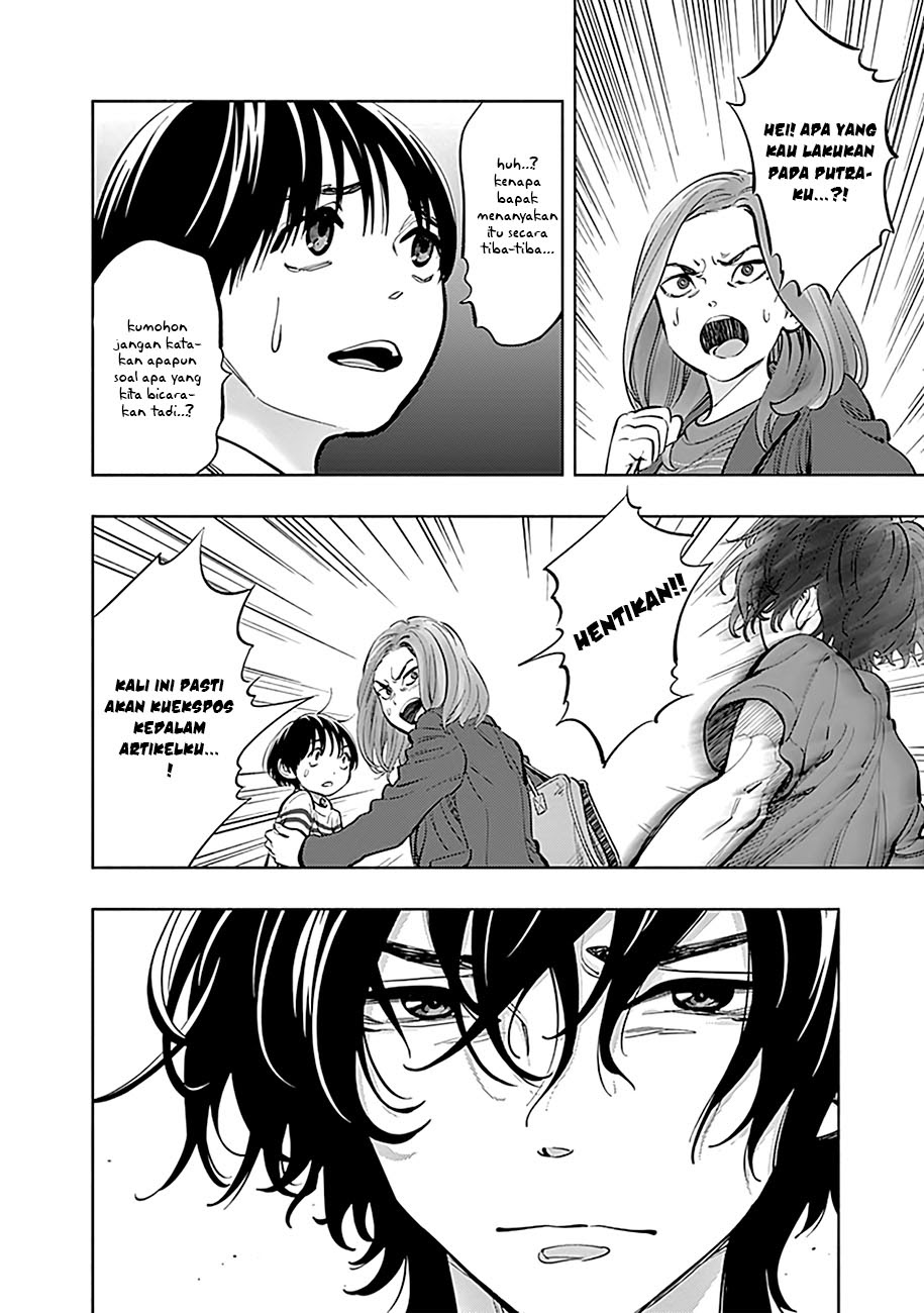 Radiation House Chapter 08 Gambar 18