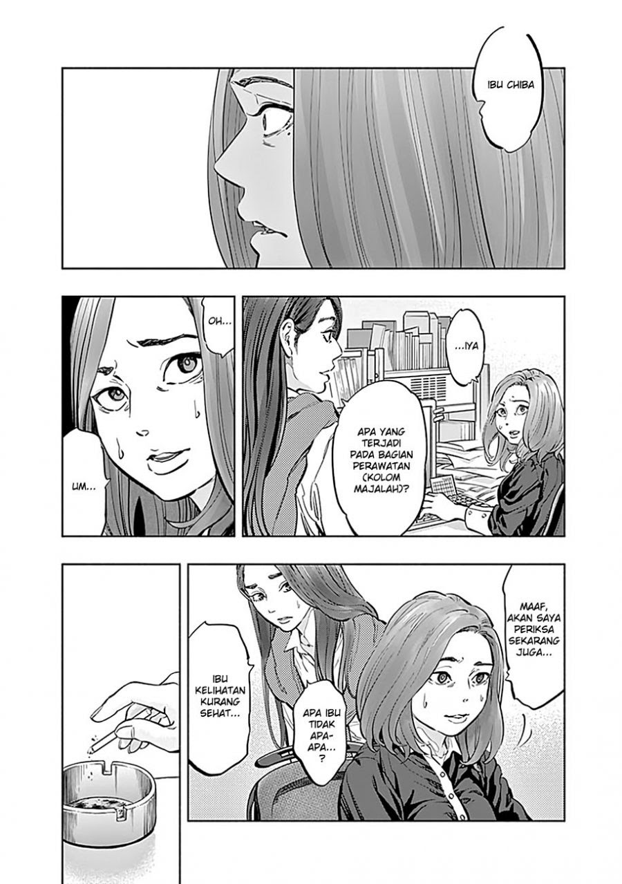 Radiation House Chapter 11 Gambar 8