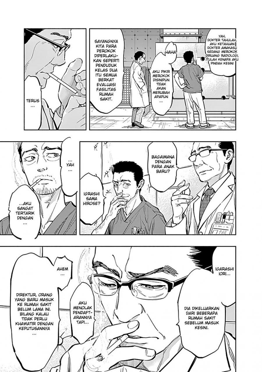 Radiation House Chapter 11 Gambar 11