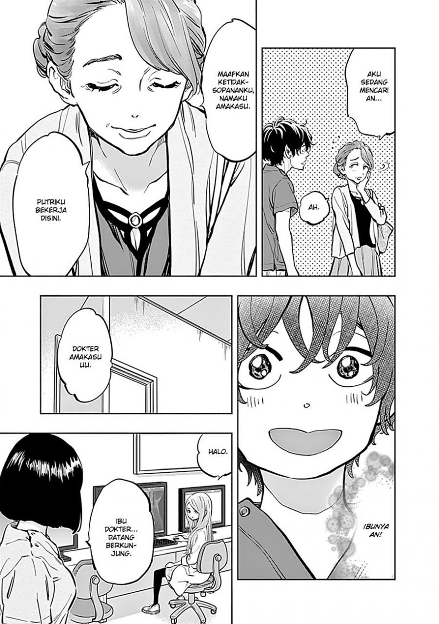 Radiation House Chapter 11 Gambar 15
