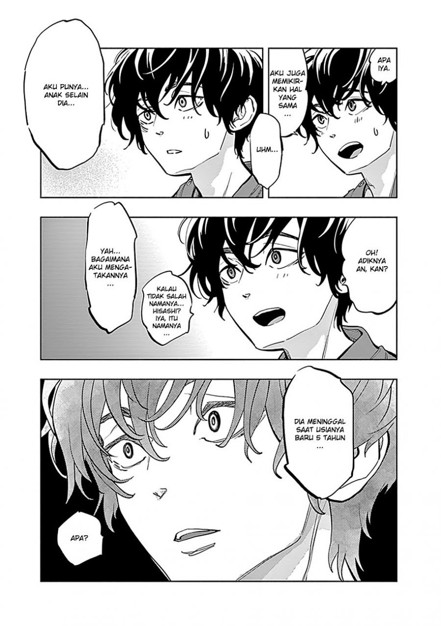 Radiation House Chapter 11 Gambar 25