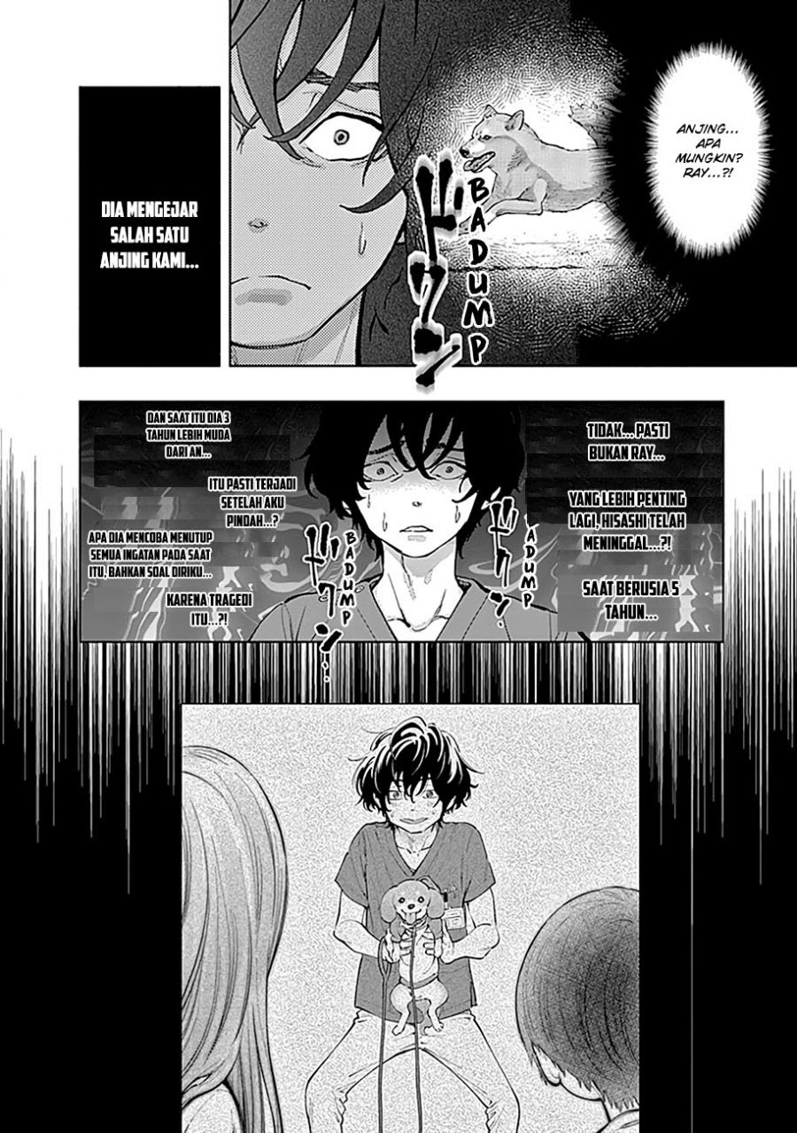 Radiation House Chapter 12 Gambar 5