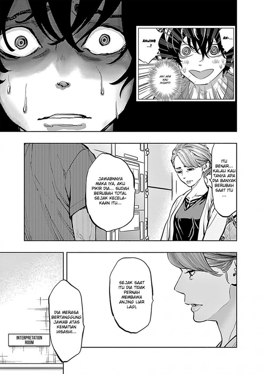 Radiation House Chapter 12 Gambar 6