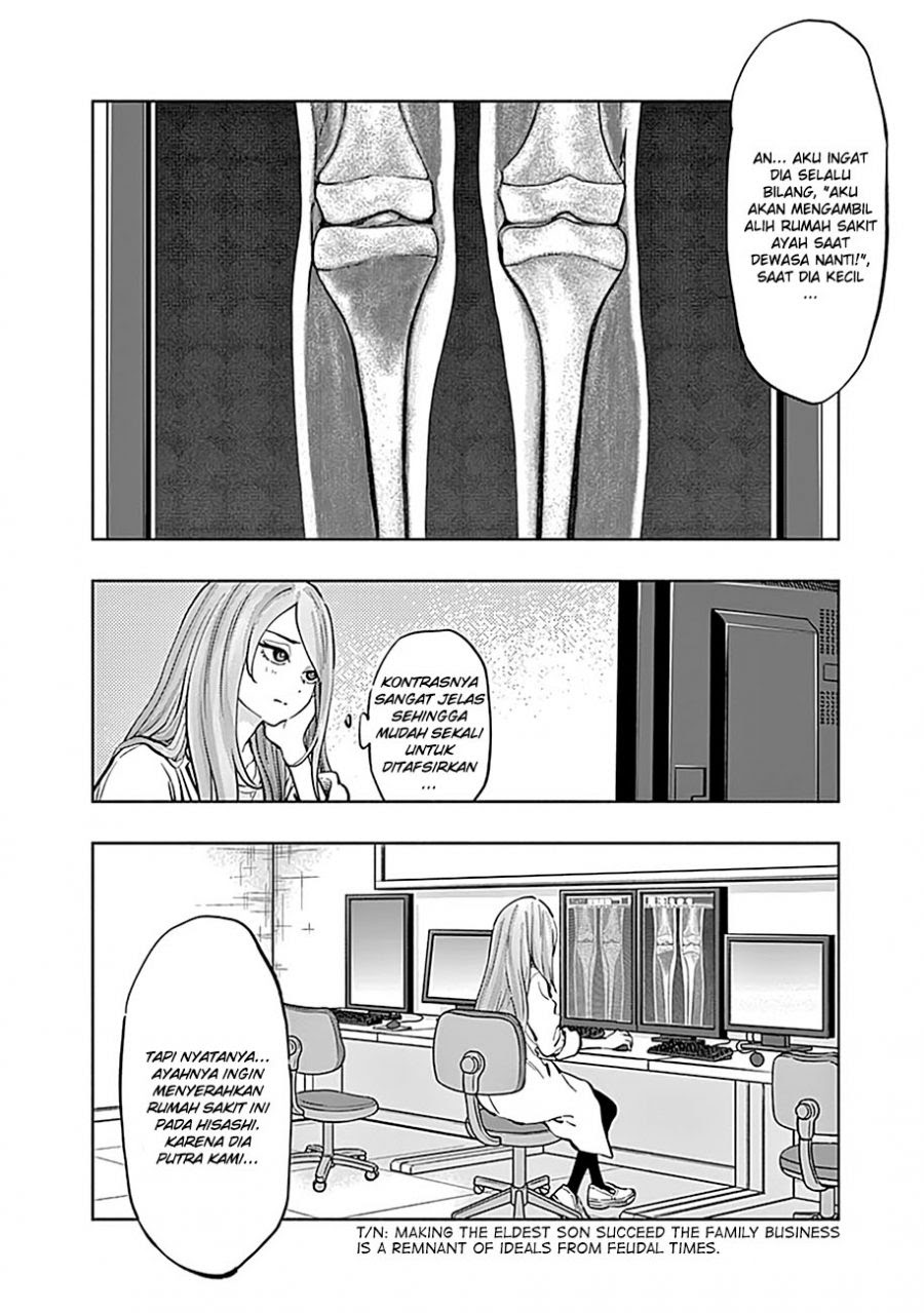 Radiation House Chapter 12 Gambar 7