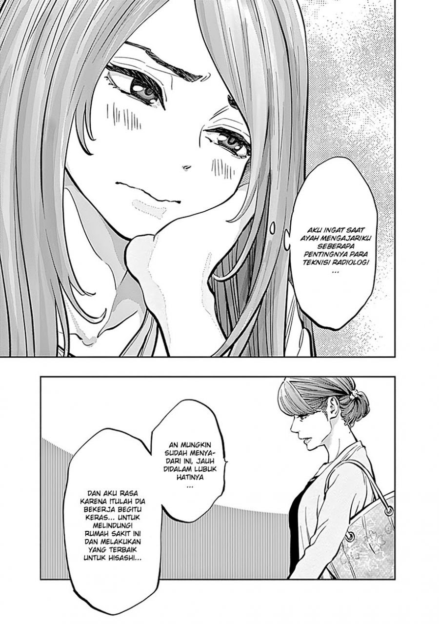 Radiation House Chapter 12 Gambar 8