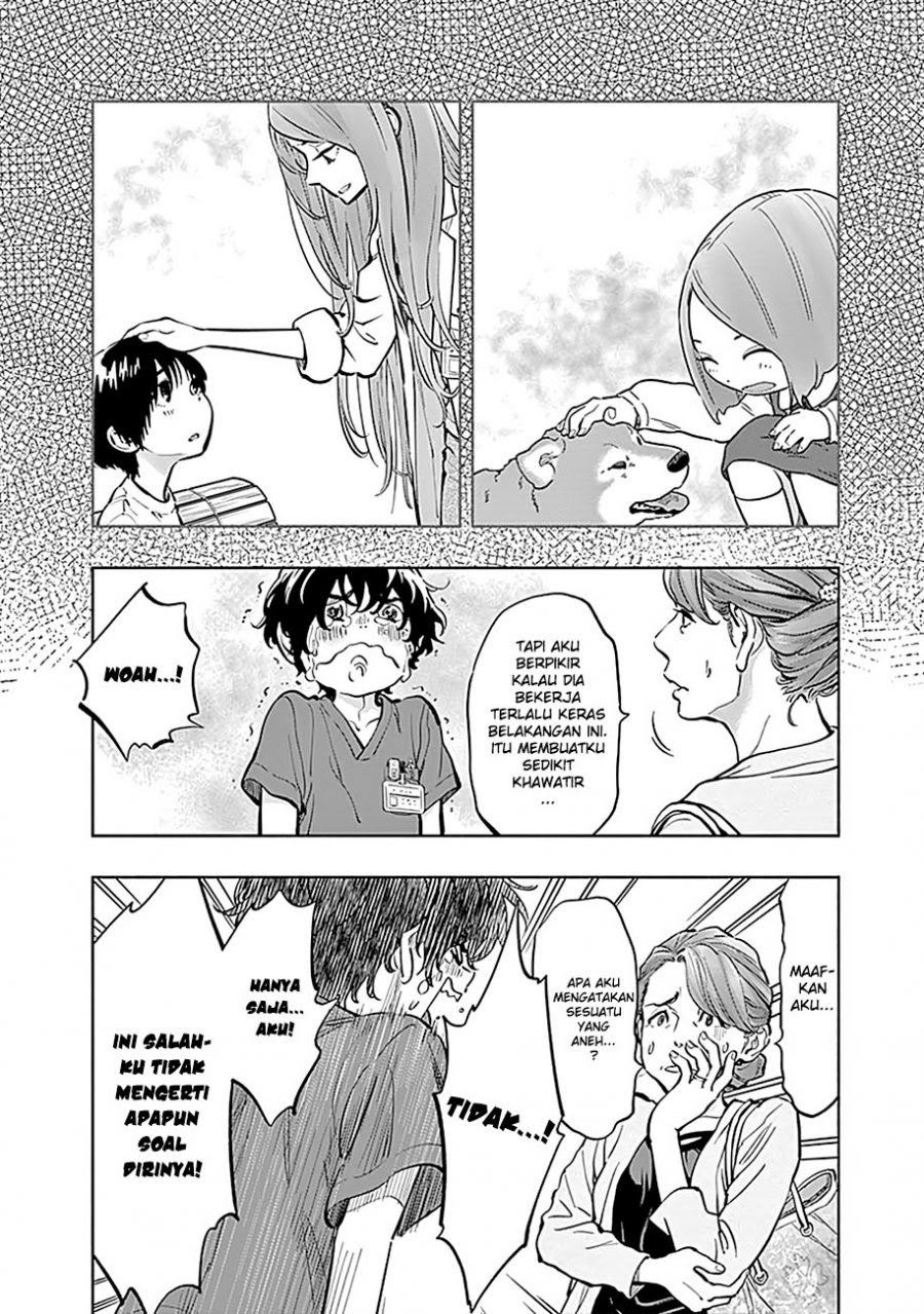 Radiation House Chapter 12 Gambar 11