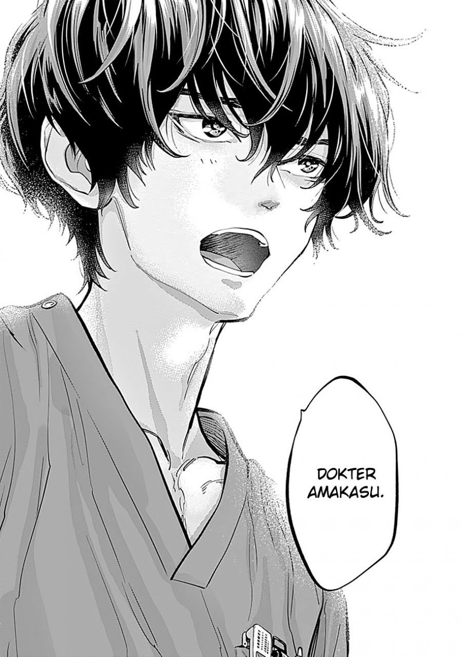 Radiation House Chapter 12 Gambar 13