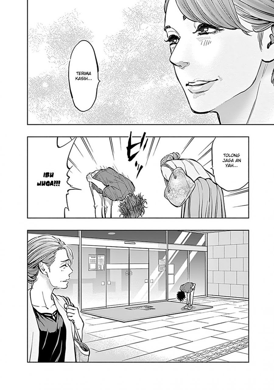 Radiation House Chapter 12 Gambar 14