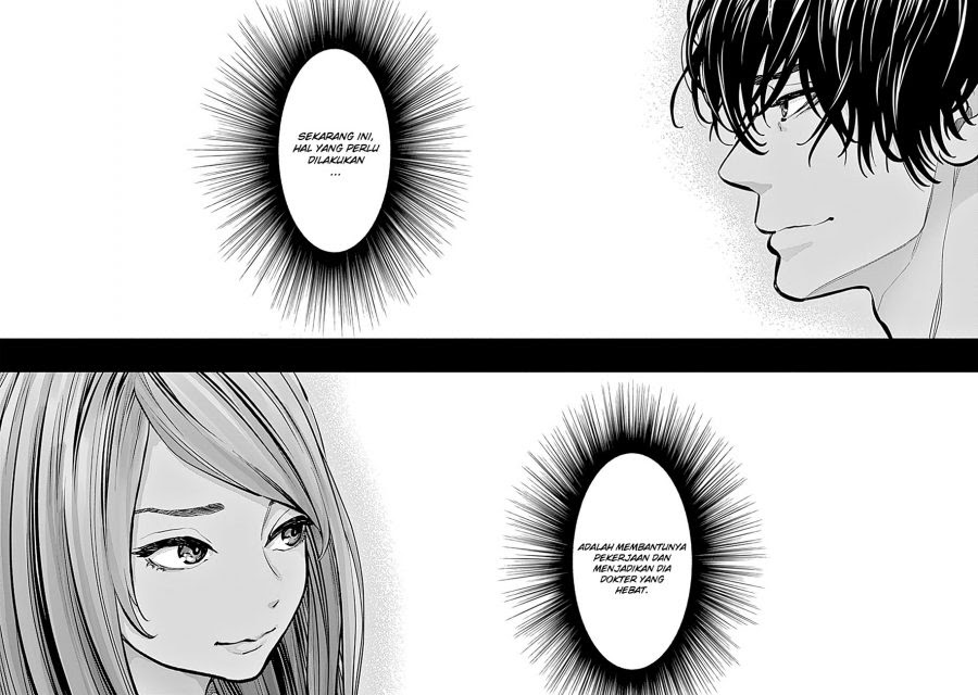 Radiation House Chapter 12 Gambar 16