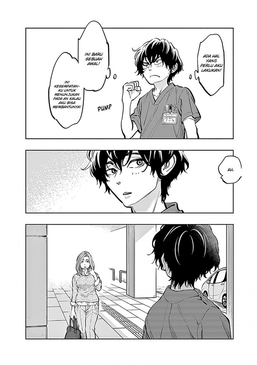Radiation House Chapter 12 Gambar 17
