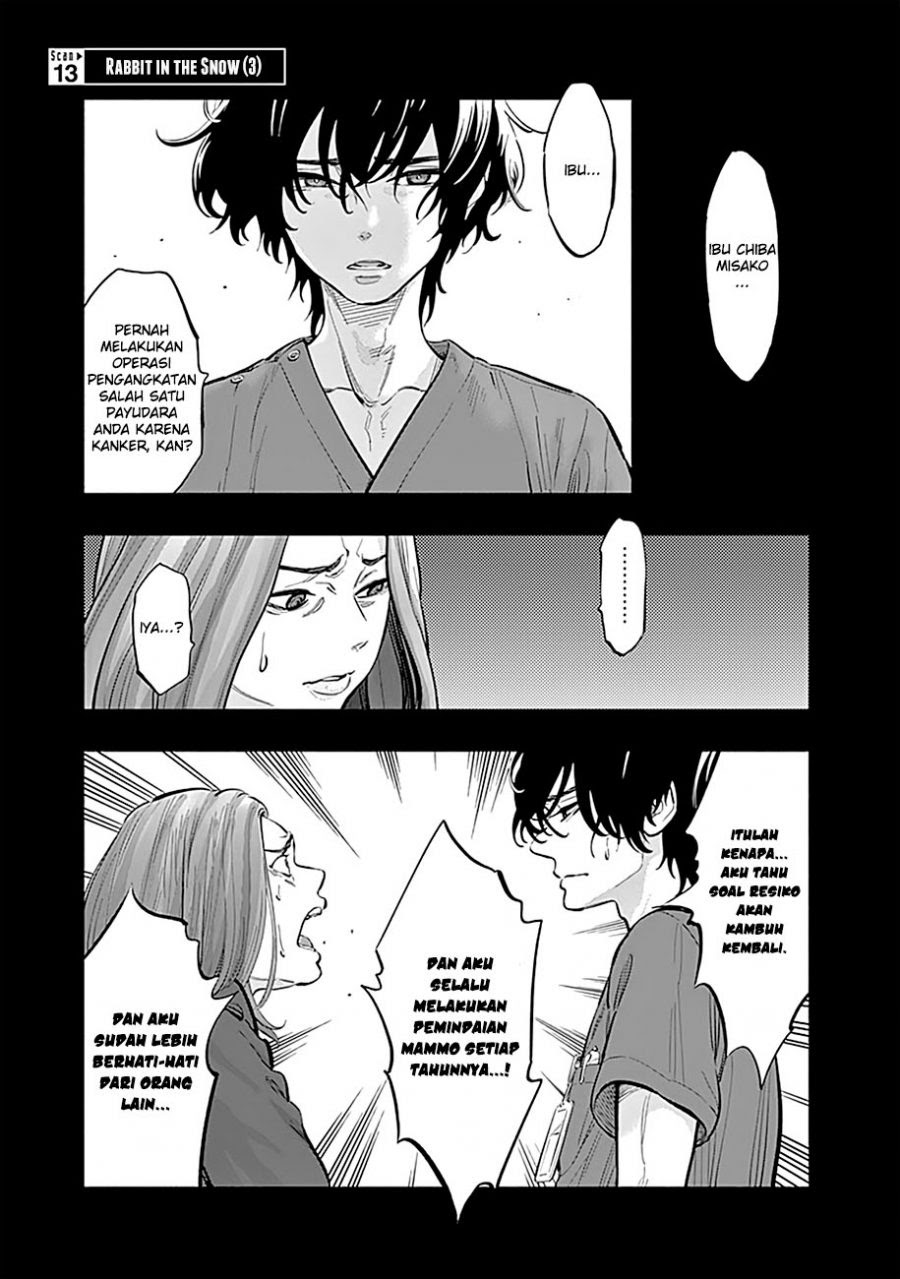 Radiation House Chapter 13 Gambar 2