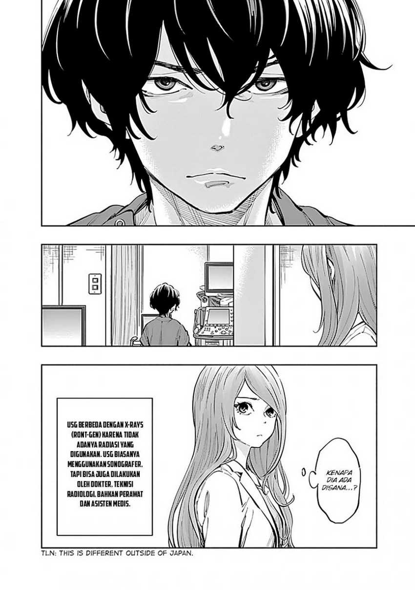 Radiation House Chapter 15 Gambar 7