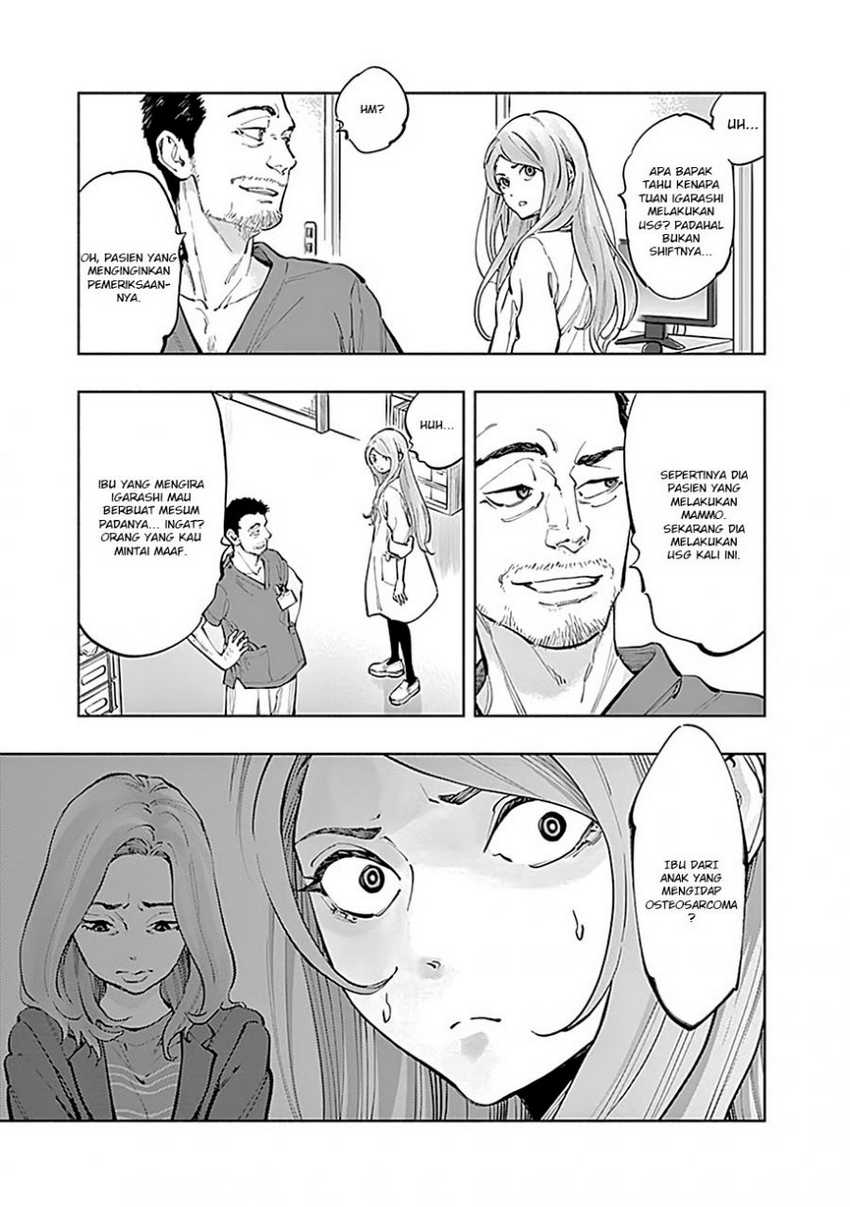 Radiation House Chapter 15 Gambar 8