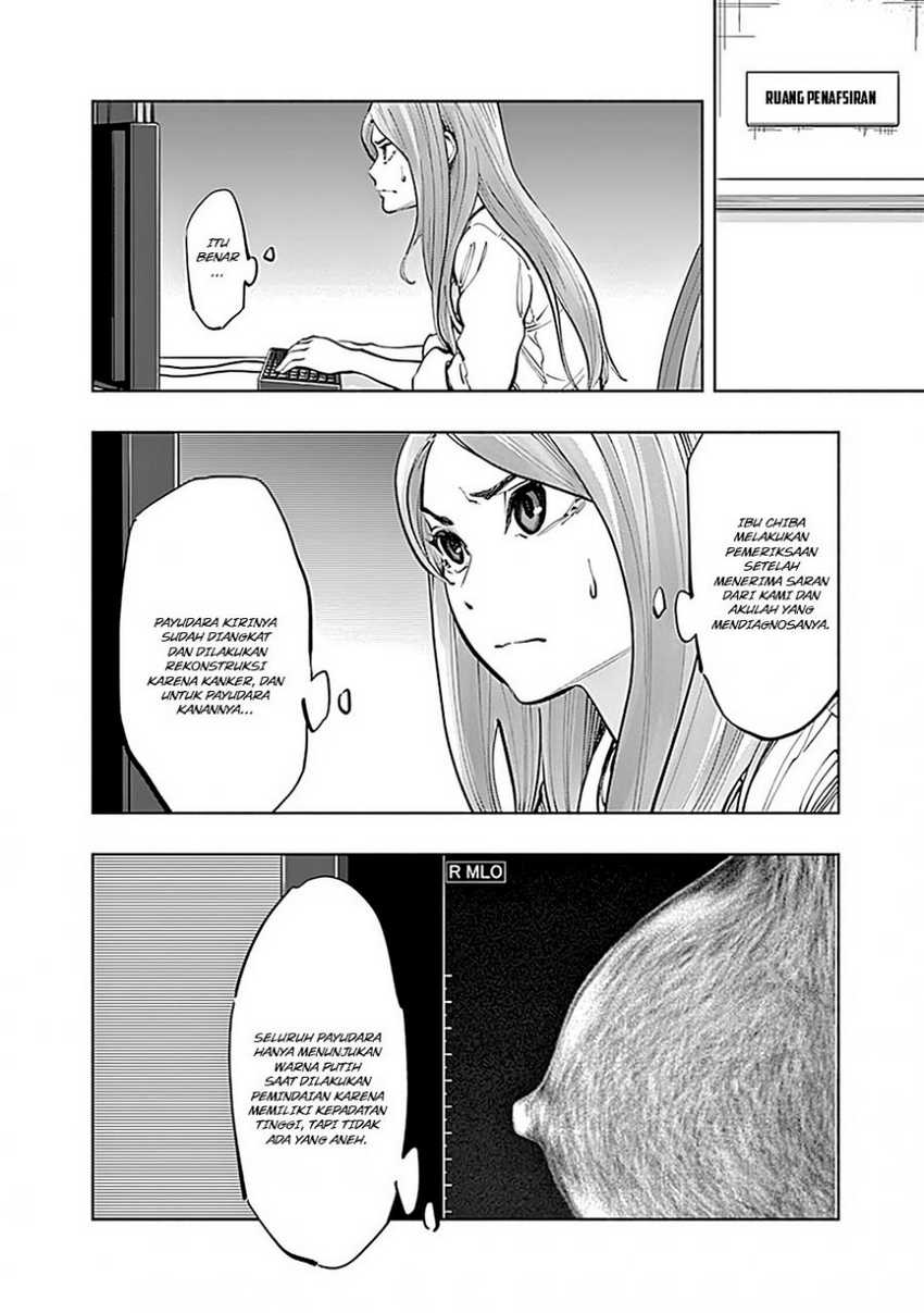 Radiation House Chapter 15 Gambar 9