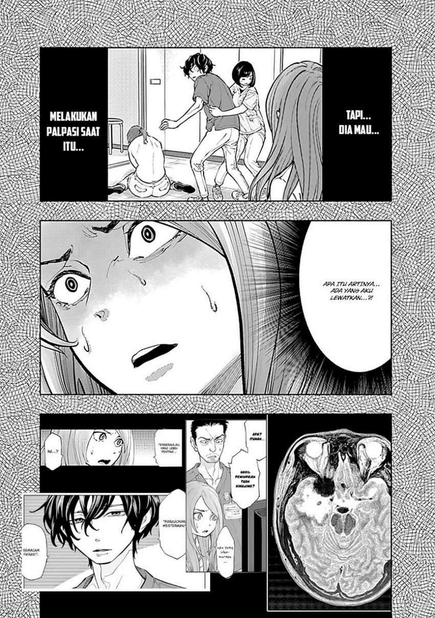 Radiation House Chapter 15 Gambar 10