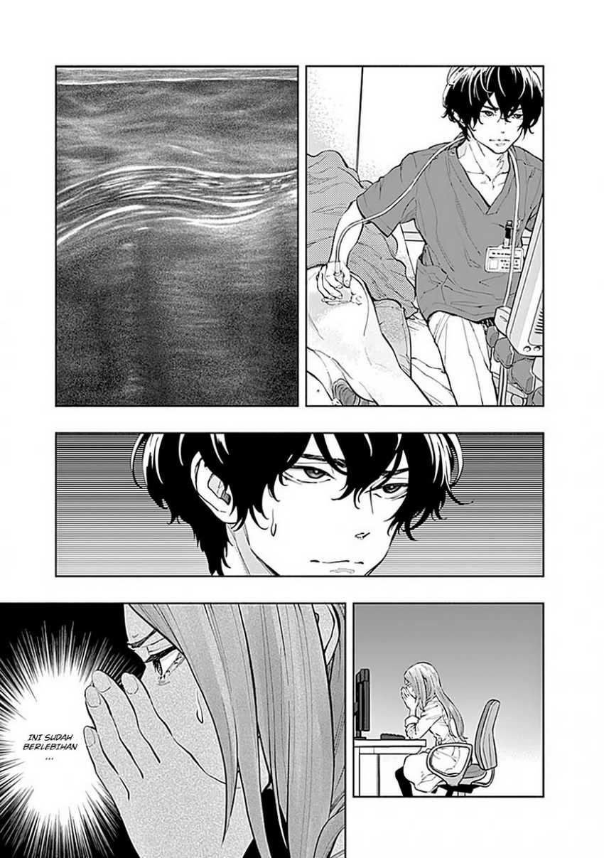 Radiation House Chapter 15 Gambar 18