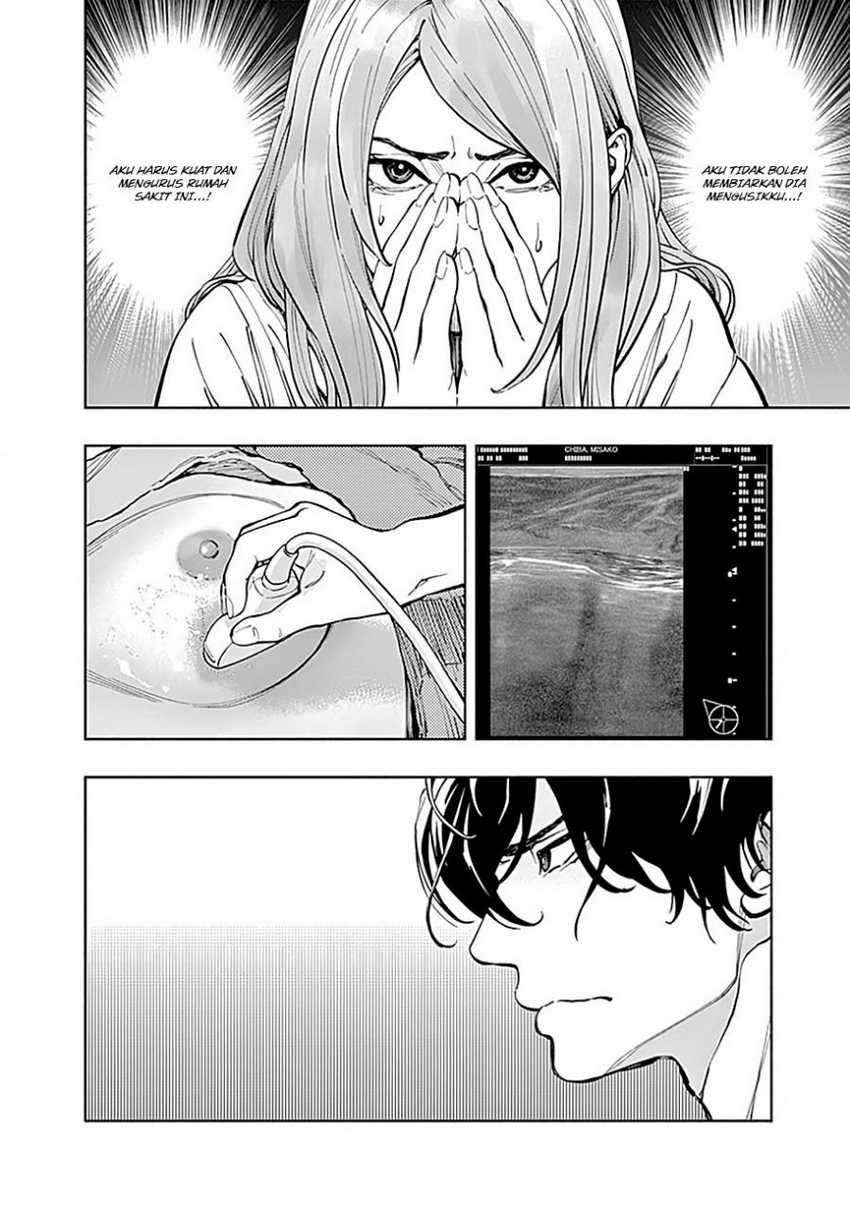Radiation House Chapter 15 Gambar 19