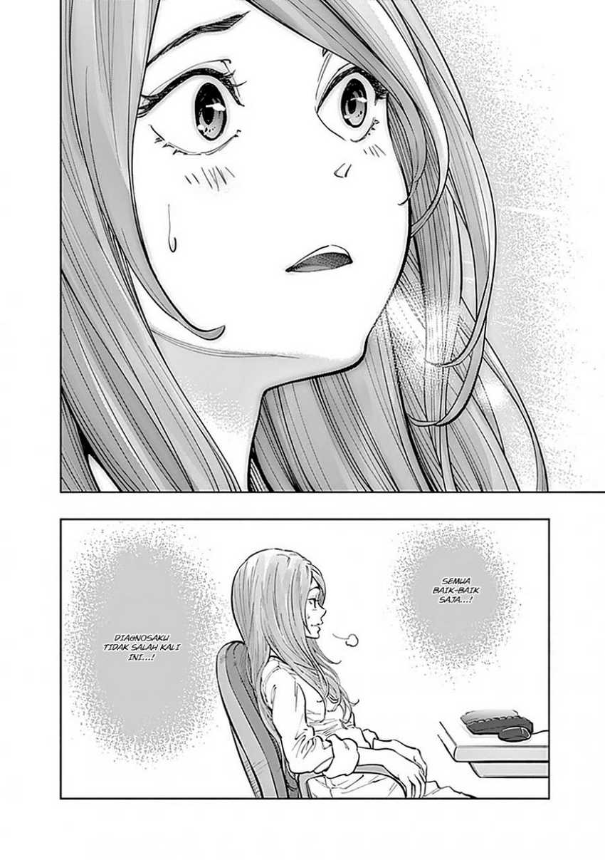 Radiation House Chapter 15 Gambar 21