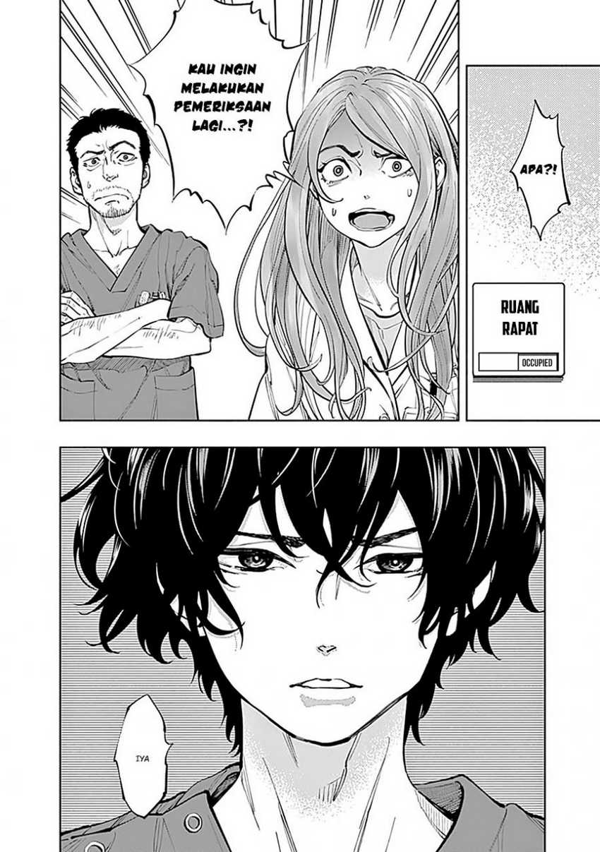 Radiation House Chapter 15 Gambar 23