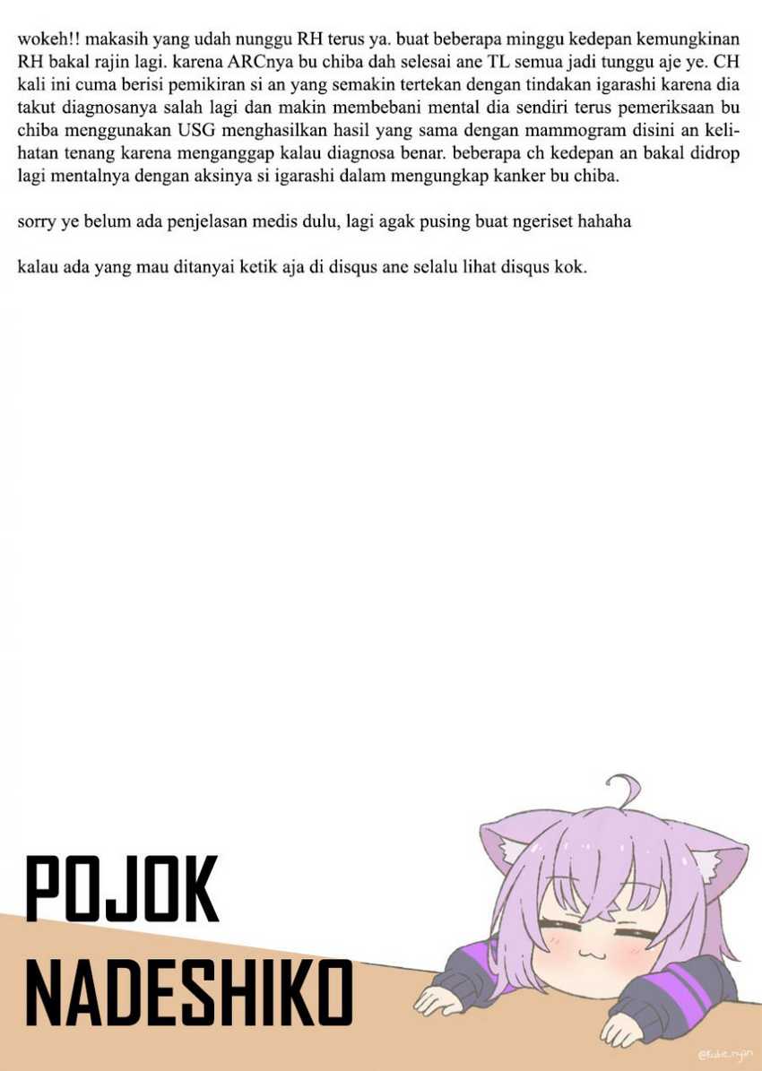 Radiation House Chapter 15 Gambar 25