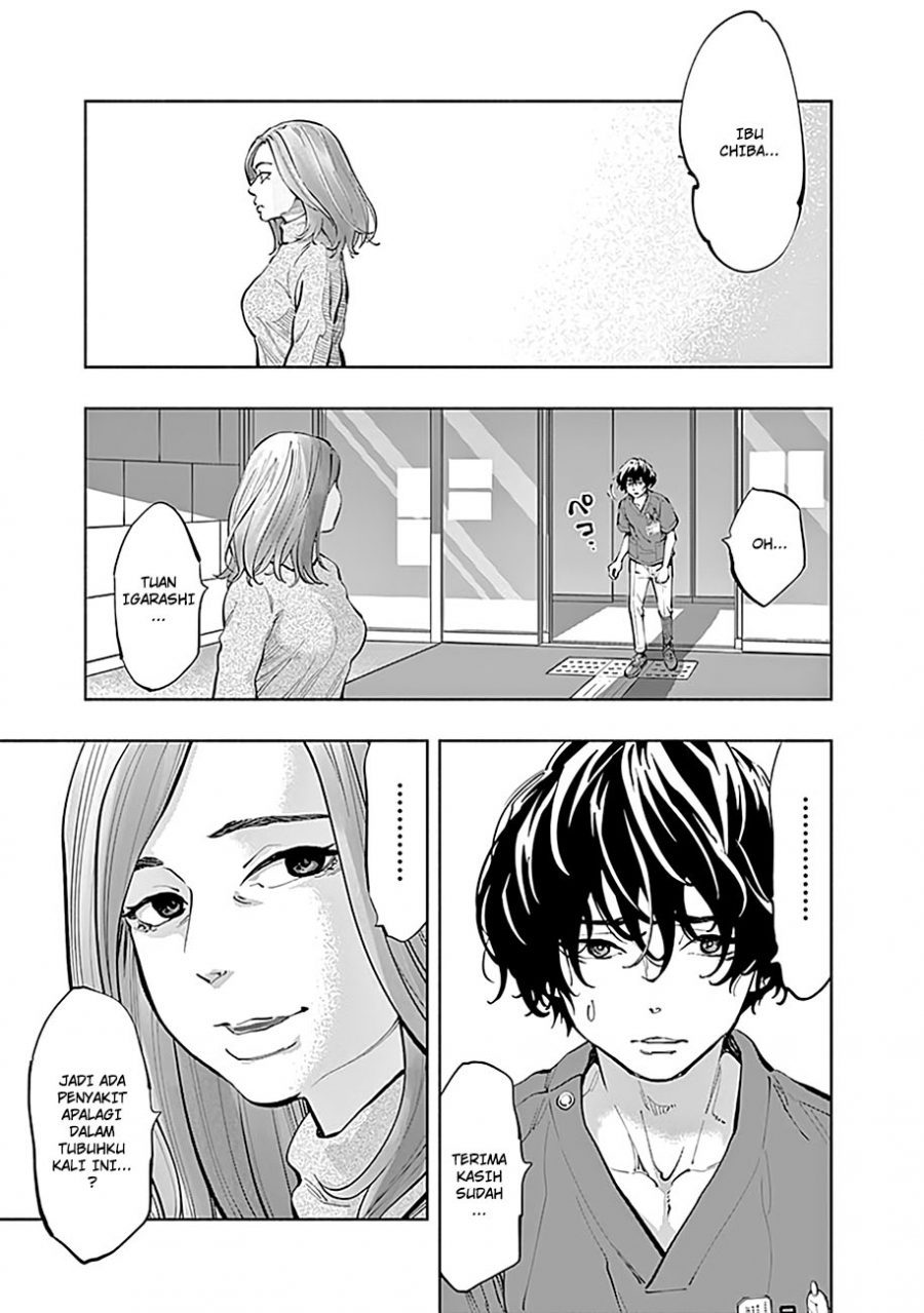 Radiation House Chapter 17 Gambar 5