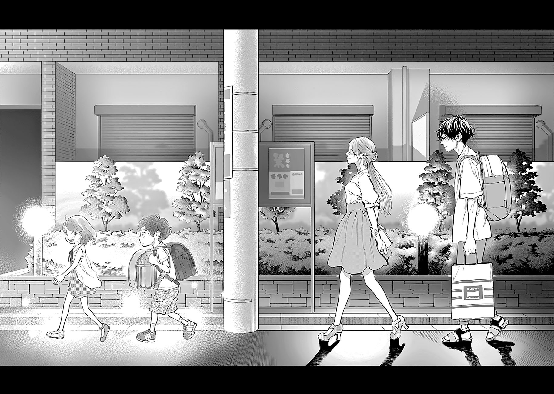 Radiation House Chapter 20 Gambar 12