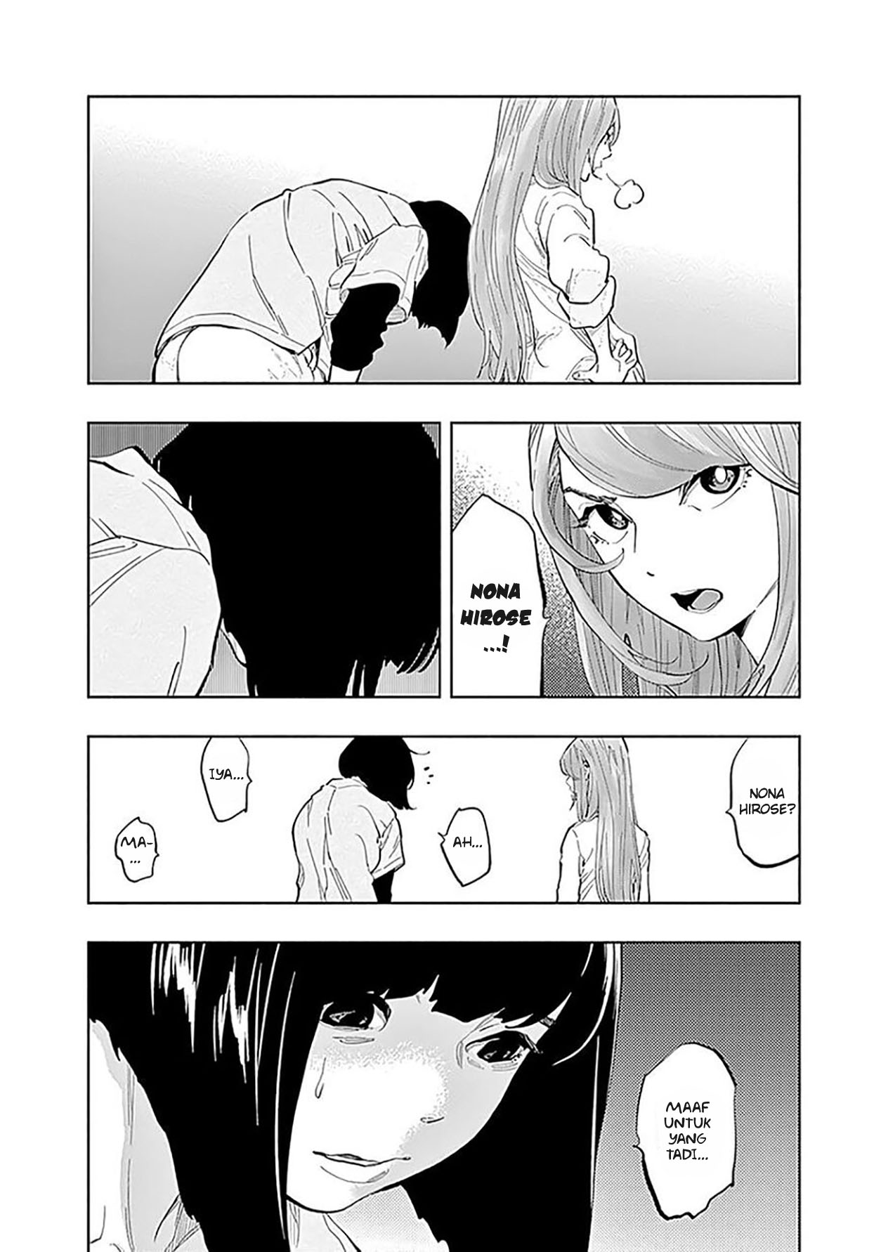 Radiation House Chapter 24 Gambar 7
