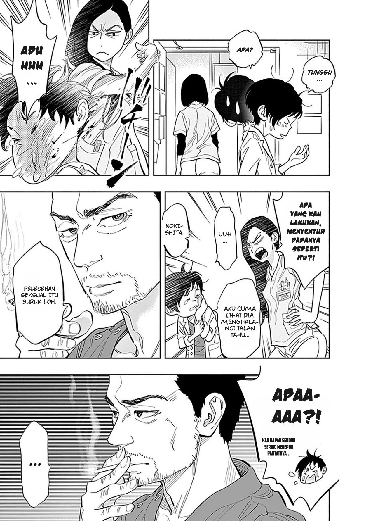 Radiation House Chapter 24 Gambar 10