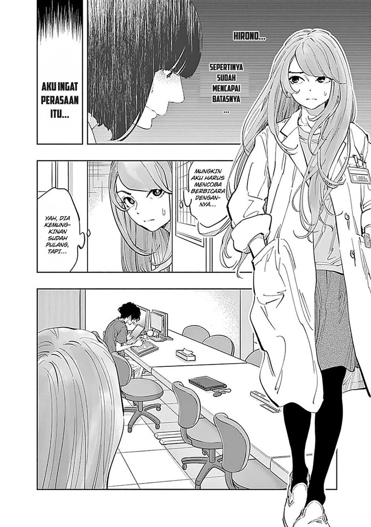 Radiation House Chapter 24 Gambar 11