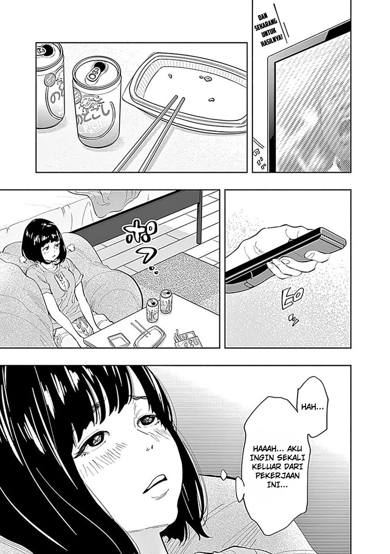 Radiation House Chapter 24 Gambar 16