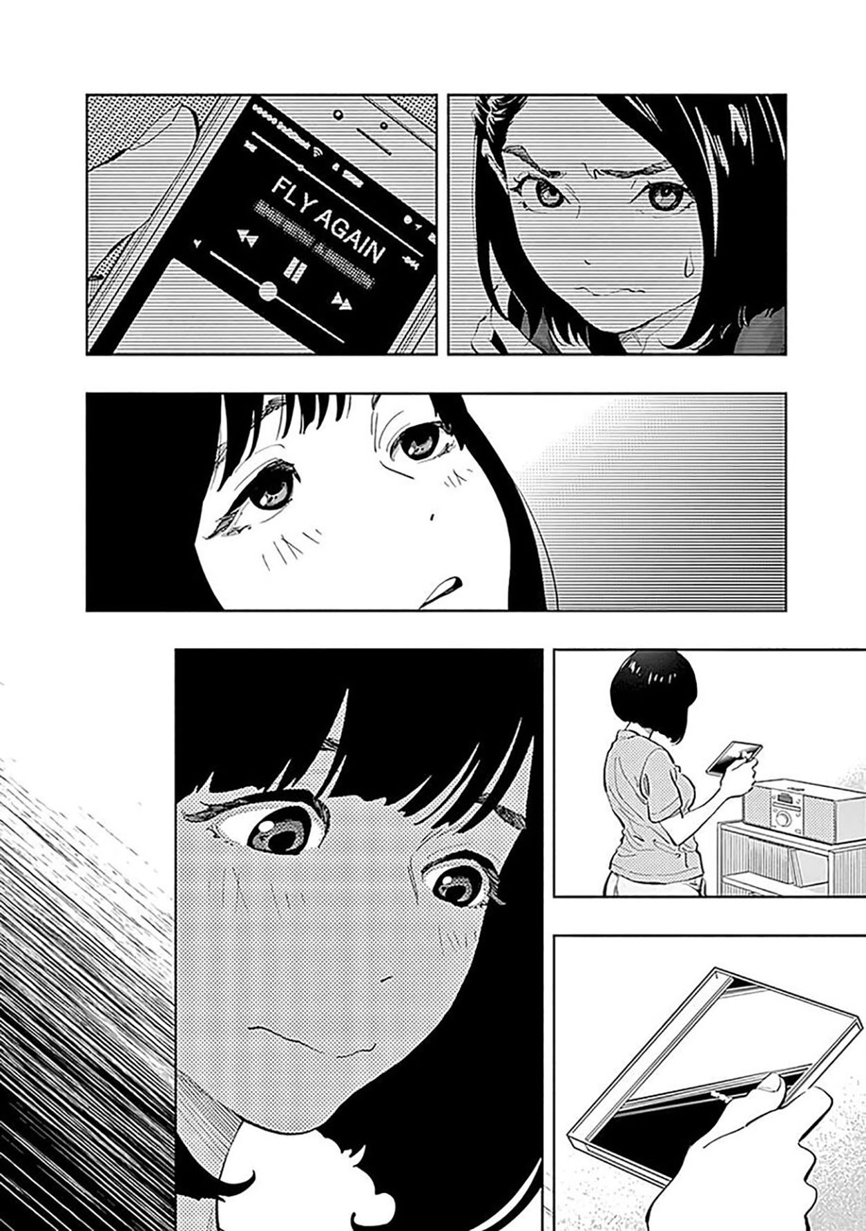 Radiation House Chapter 24 Gambar 17