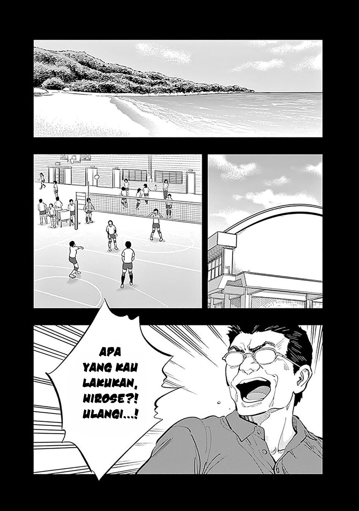 Radiation House Chapter 24 Gambar 18
