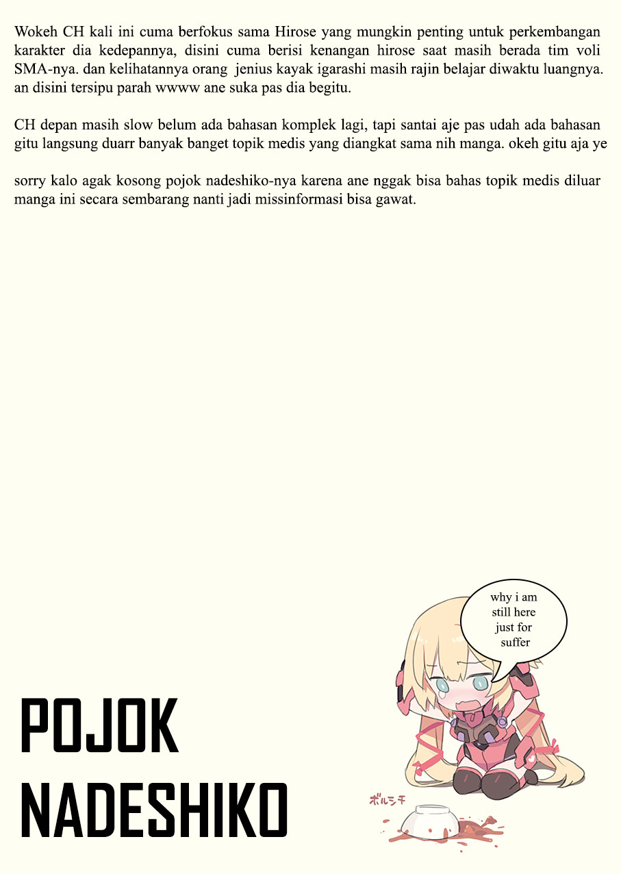Radiation House Chapter 24 Gambar 27
