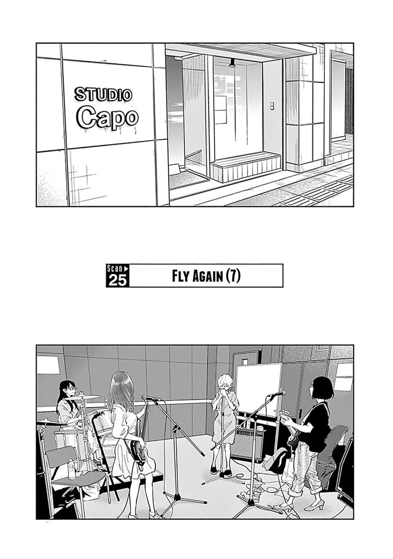 Radiation House Chapter 25 Gambar 3