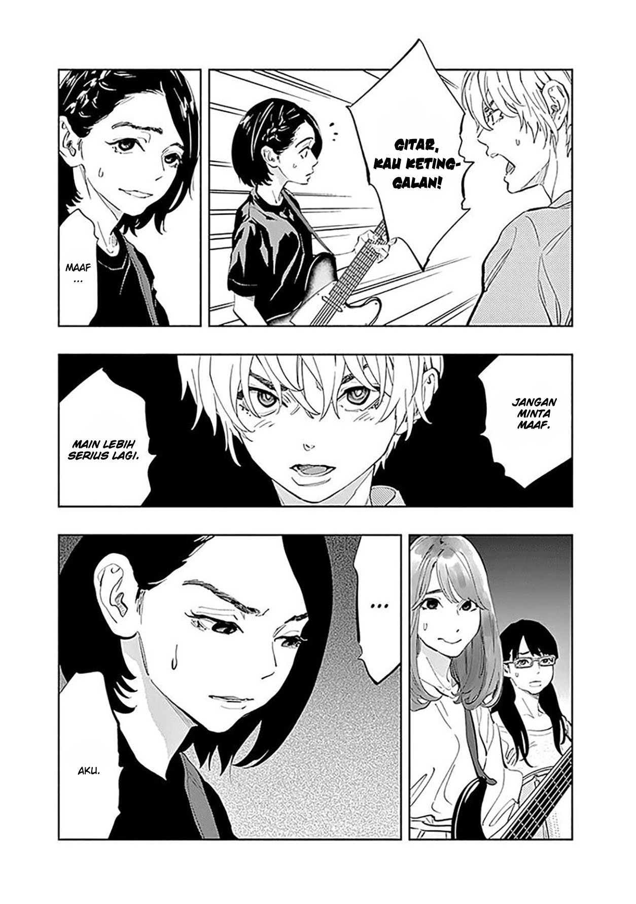 Radiation House Chapter 25 Gambar 5