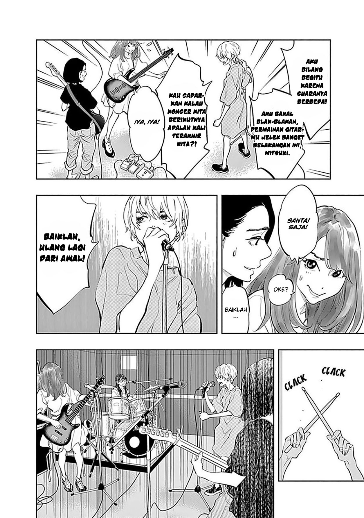Radiation House Chapter 25 Gambar 6
