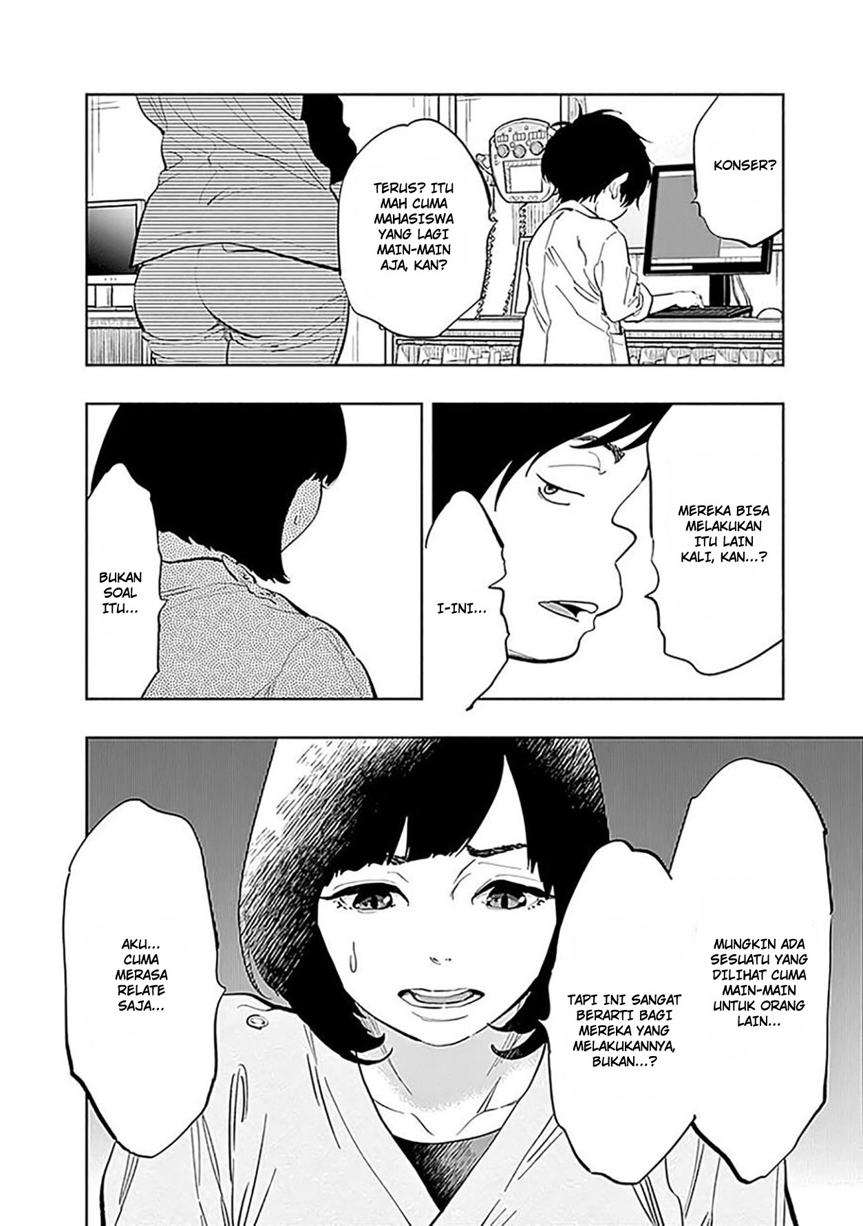 Radiation House Chapter 25 Gambar 20