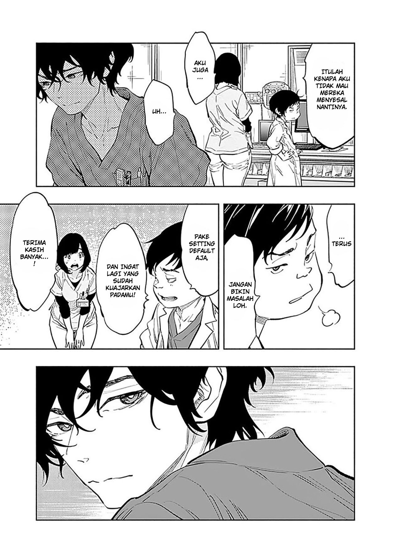 Radiation House Chapter 25 Gambar 21