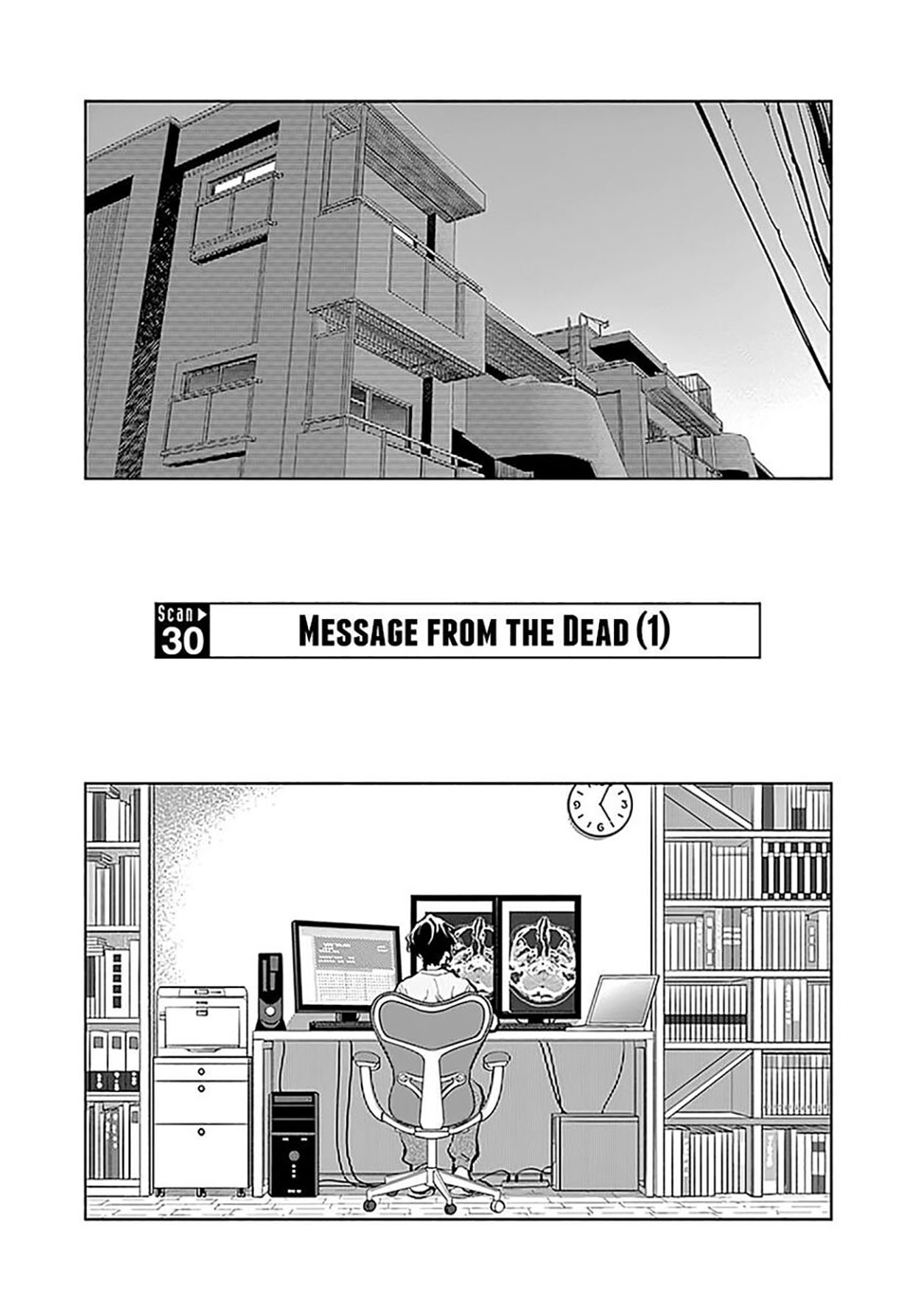 Radiation House Chapter 30 Gambar 2