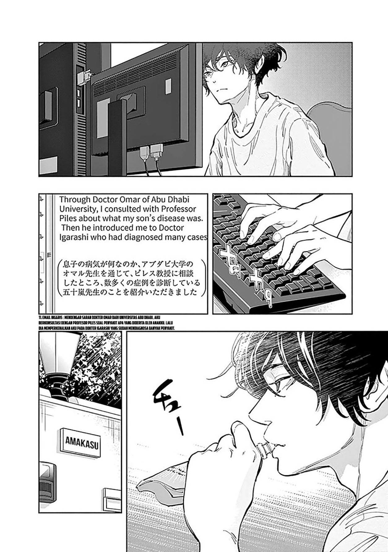 Radiation House Chapter 30 Gambar 4