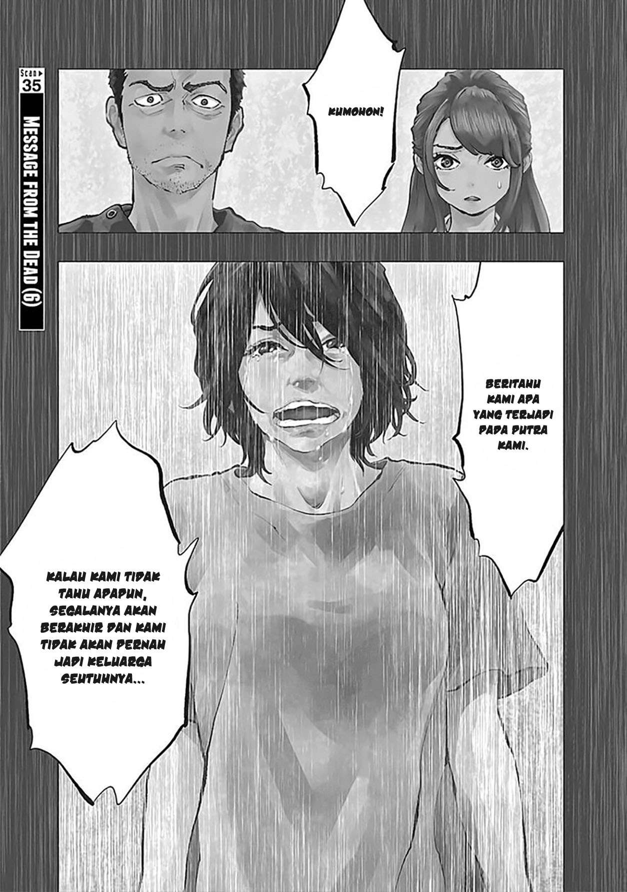 Radiation House Chapter 35 Gambar 3