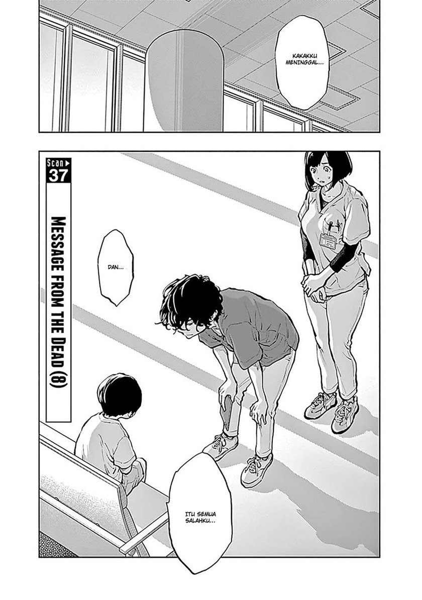 Radiation House Chapter 37 Gambar 3