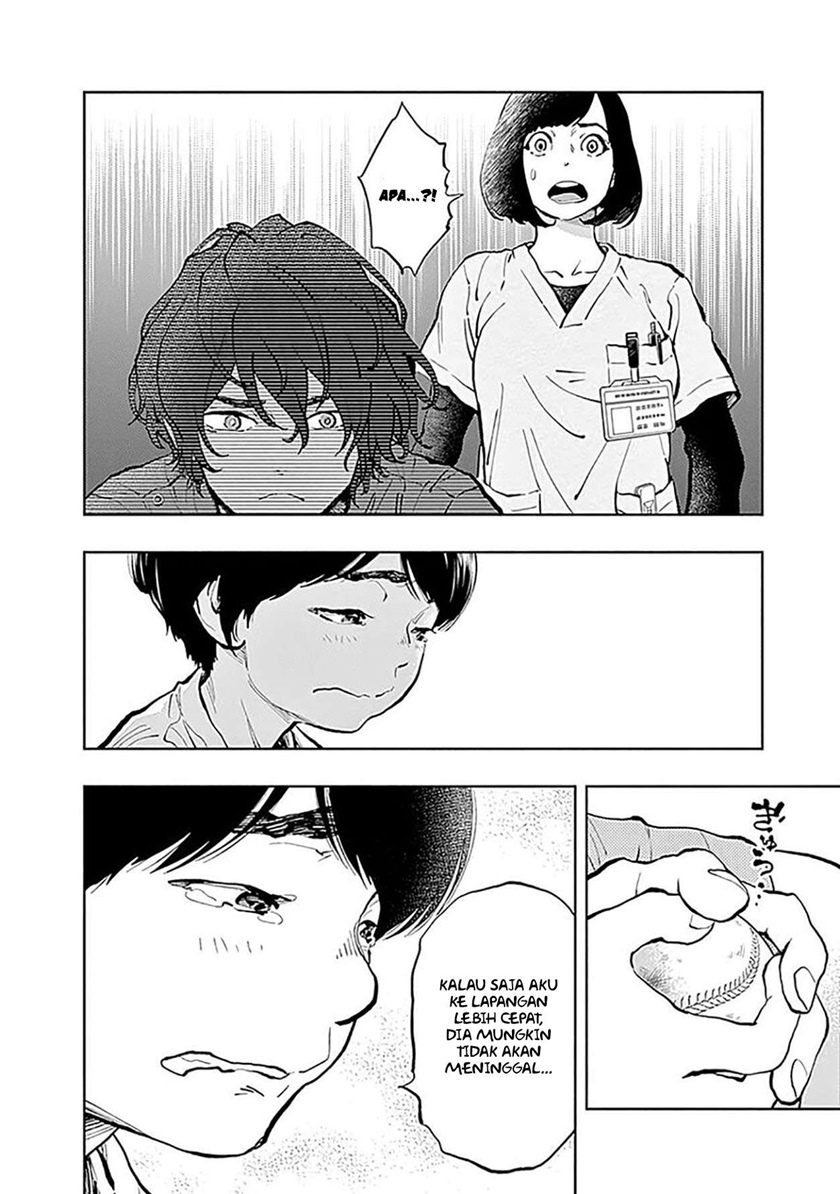 Radiation House Chapter 37 Gambar 4