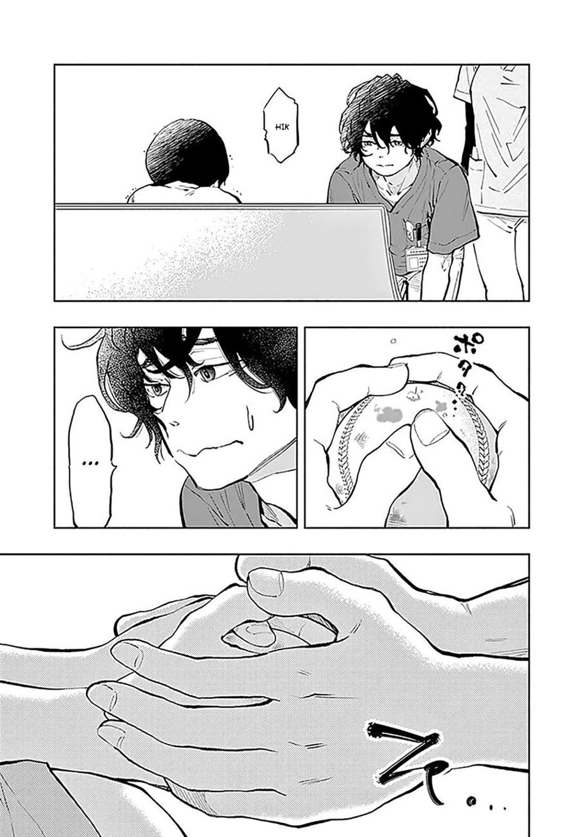 Radiation House Chapter 37 Gambar 5