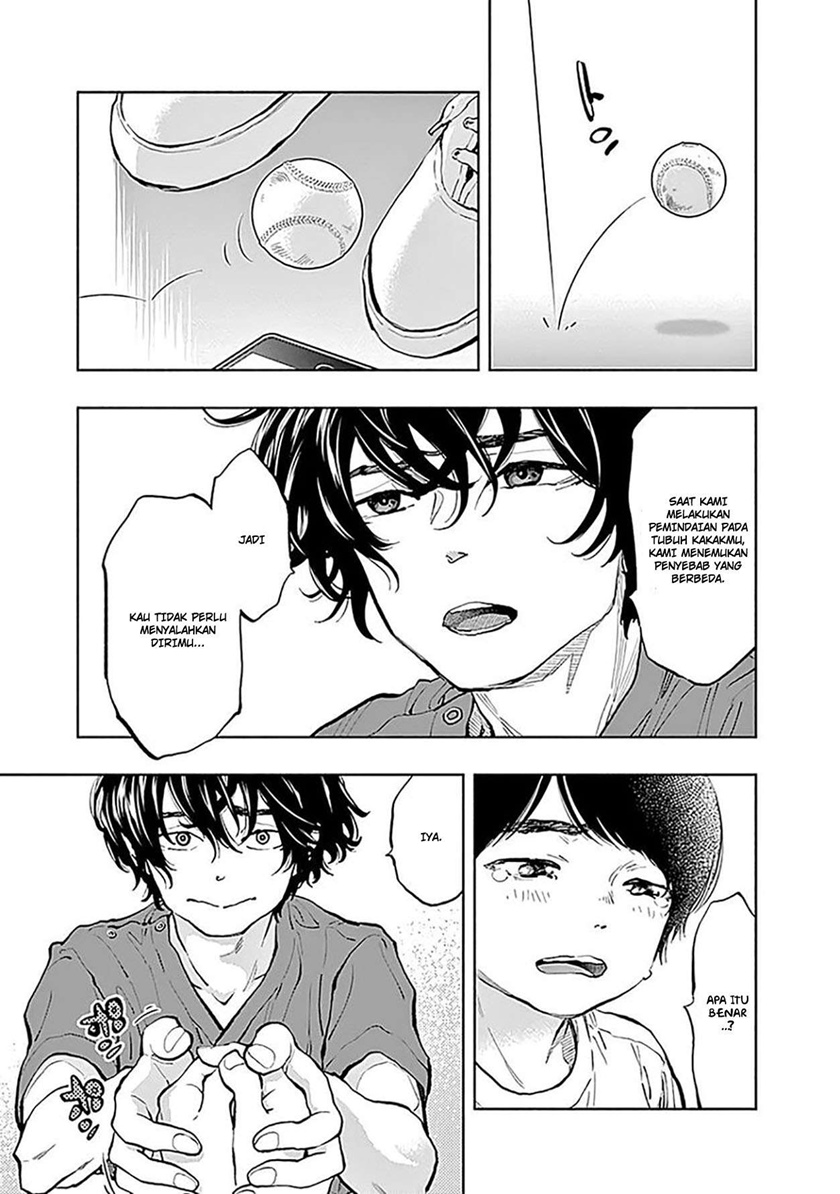 Radiation House Chapter 37 Gambar 7