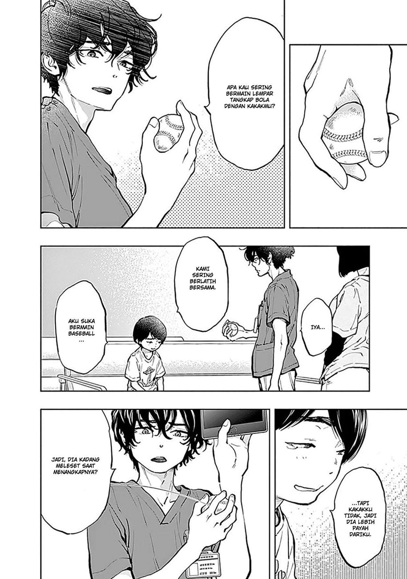 Radiation House Chapter 37 Gambar 8