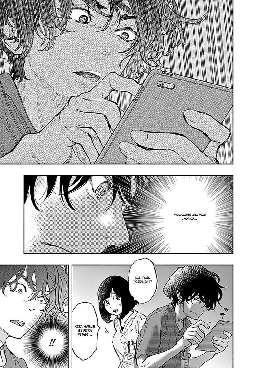 Radiation House Chapter 37 Gambar 13
