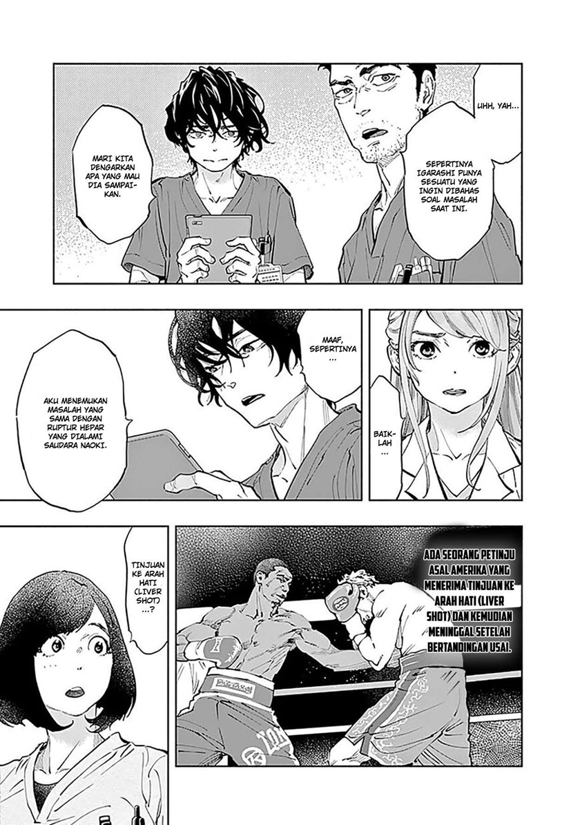 Radiation House Chapter 37 Gambar 19